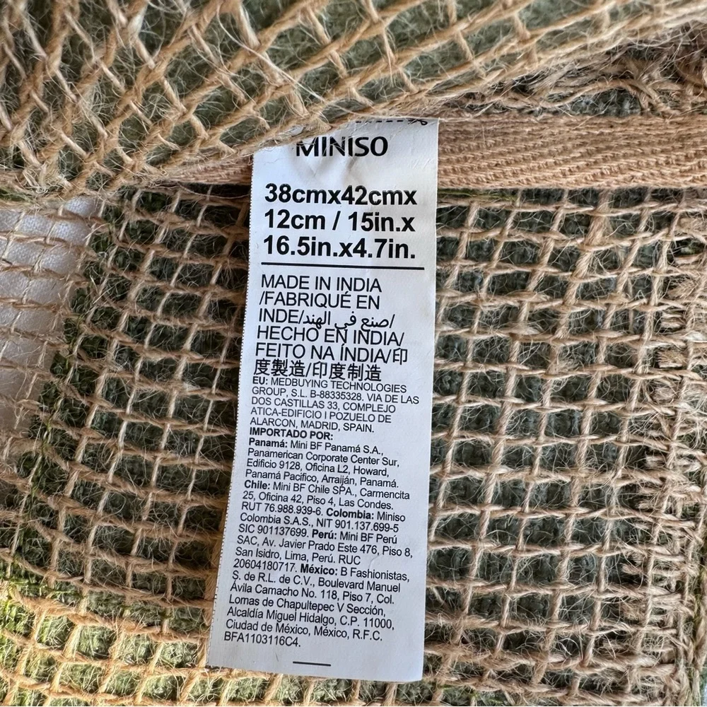 Miniso Large Jute Mesh Beach Tote Green Natural Market Shopper Carryall NWT Boho